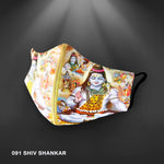 Shiv Shankar Mask
