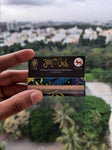 B.E Hemp 1 1/4 Size Unbleached Rolling Papers